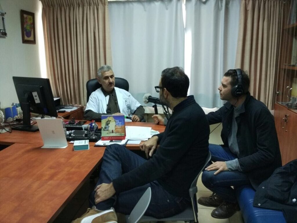 News production in Israel