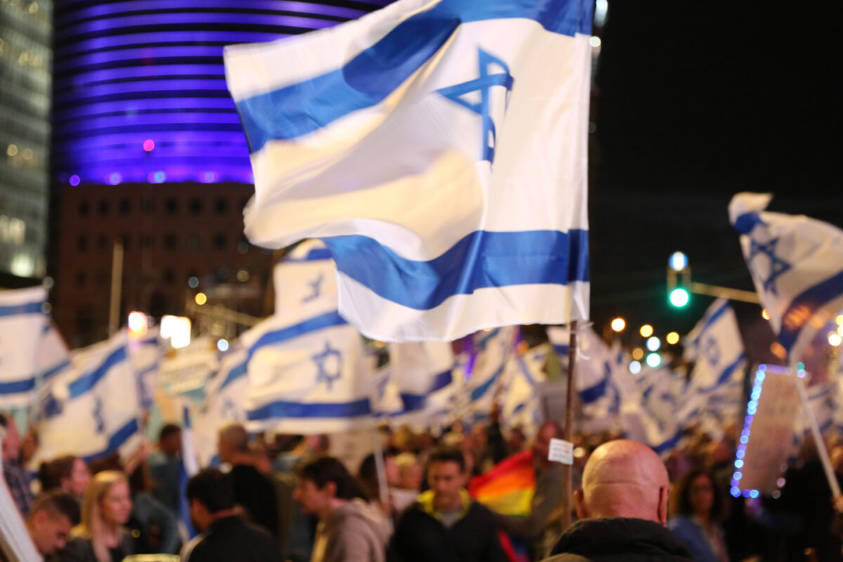 Demonsrtrating for democracy in Israel