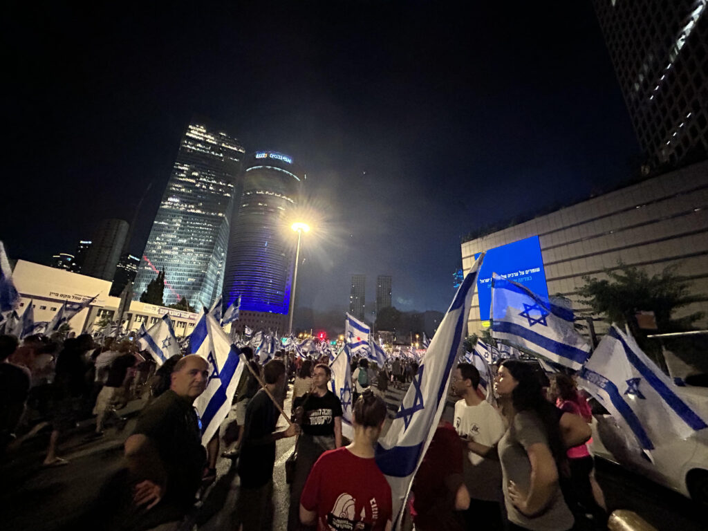 Demonstrations for democracy in Israel July 2023