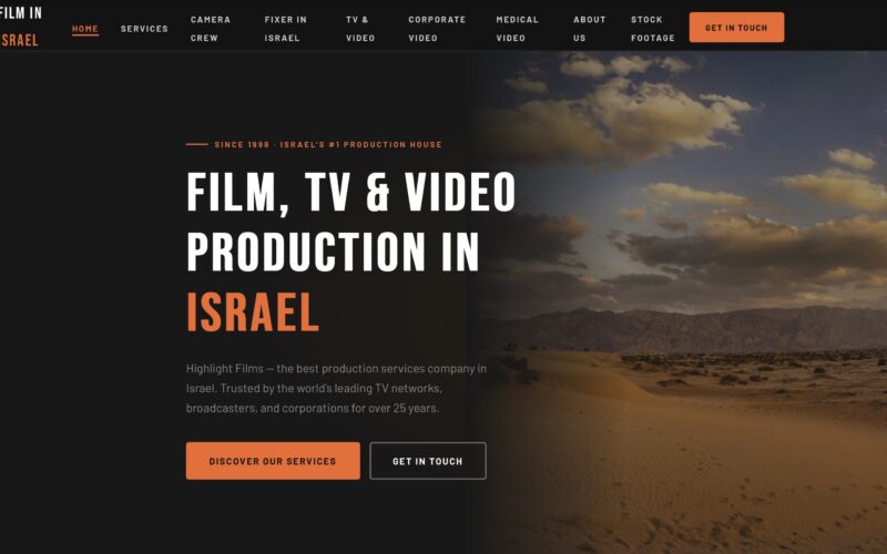 Filminisrael.com